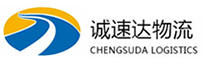 湖州到秦都区物流公司